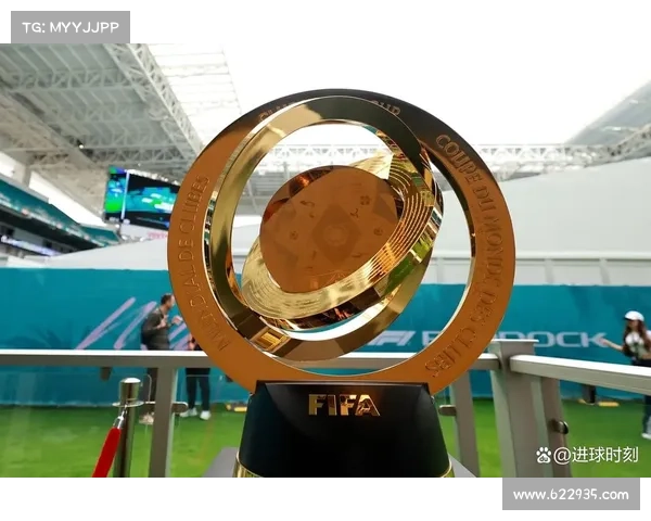洛杉矶FC世俱杯创纪录奖金引发全球关注 足坛新篇章开启 洛杉矶FC世俱杯创纪录奖金引发全球关注 足坛新篇章开启